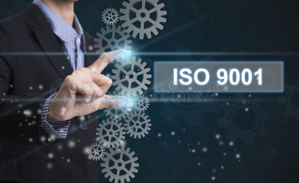 ѡISO9001