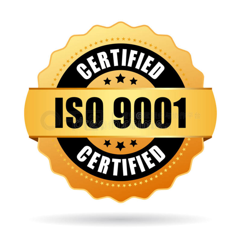 ISO9001֤