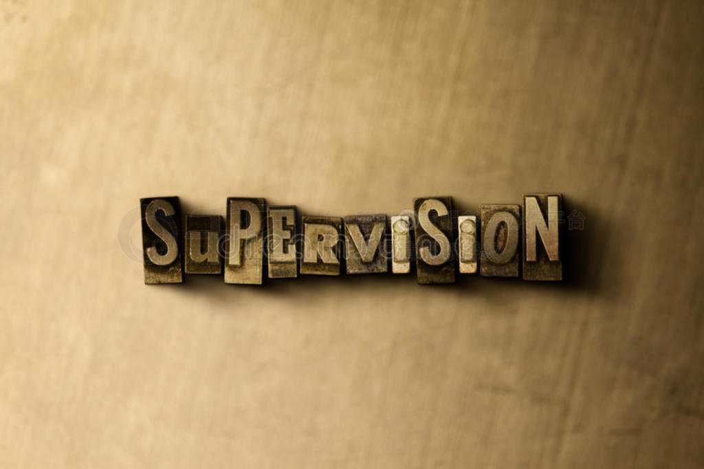 ŷĽĸƴɵĵʡSupervision