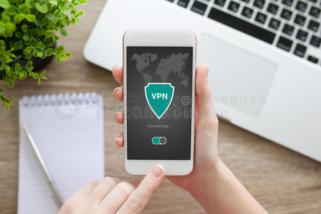 ֳֻVPN