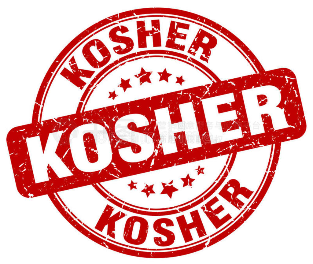 ɫԲӡСKOSHER