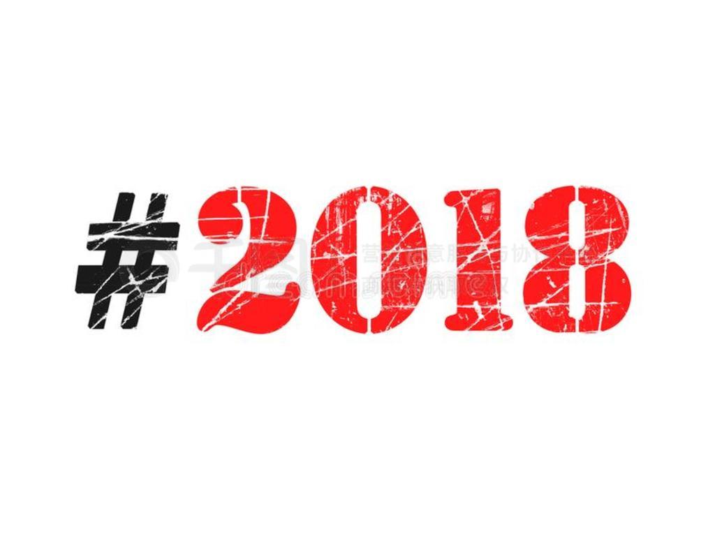 µ2018űǩɫı