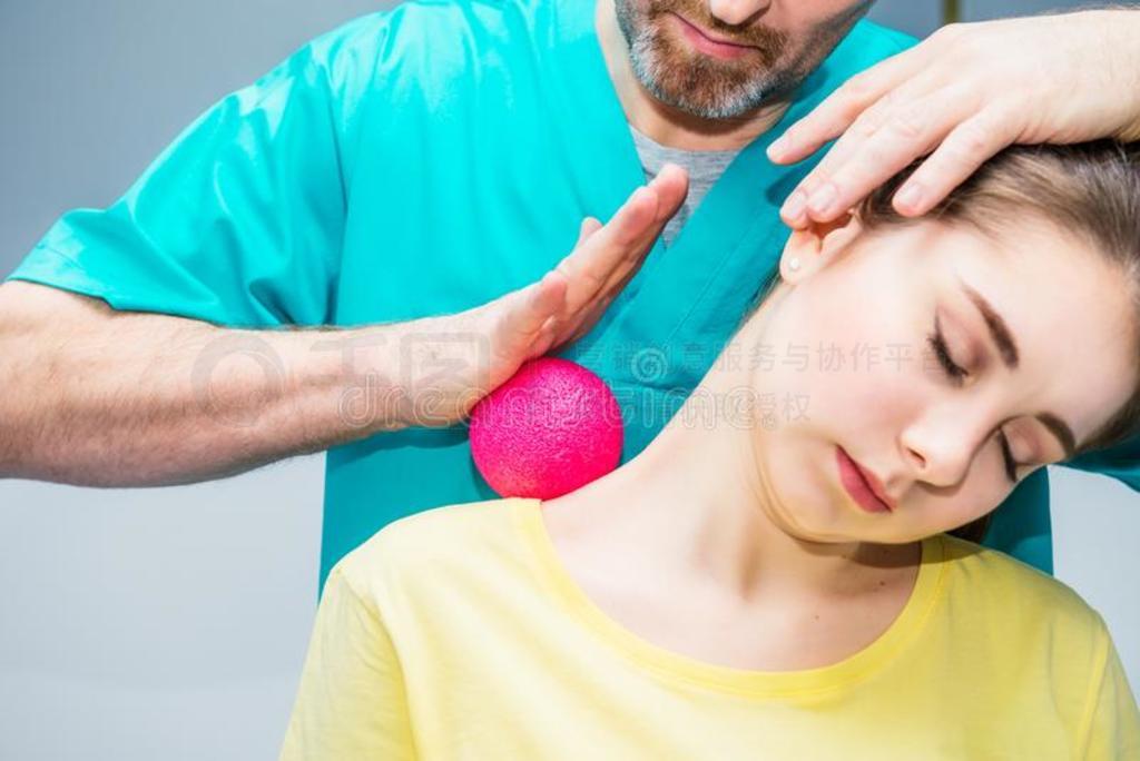 ŮָᵽphysioָᵽrapyĦָᵽrapist