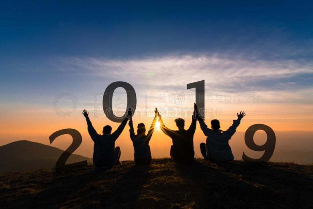 2019׵Ծĺh