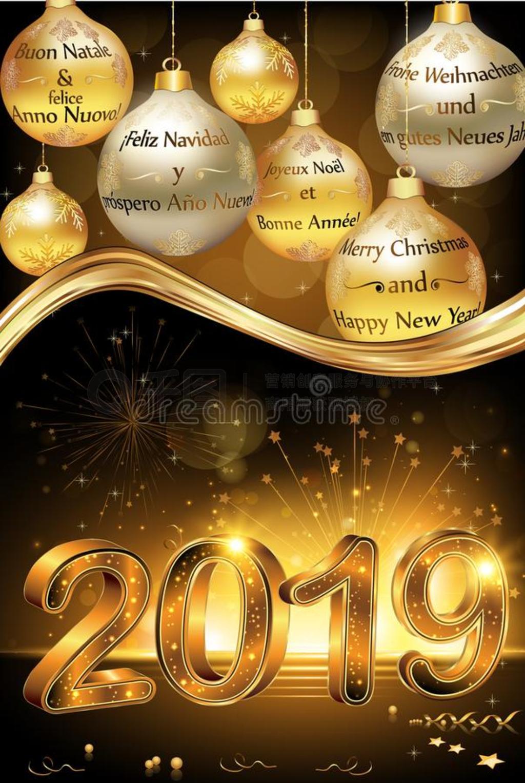 ʥںҸµ2019кƬΪ