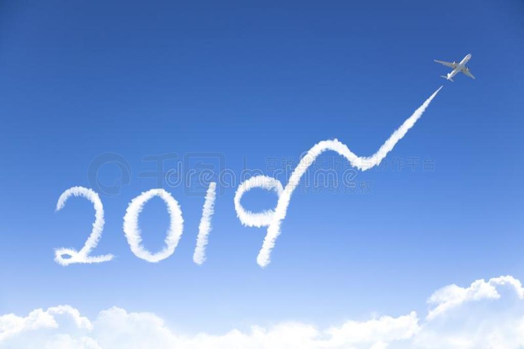 µ2019ҵ.滭Աߺչ˾