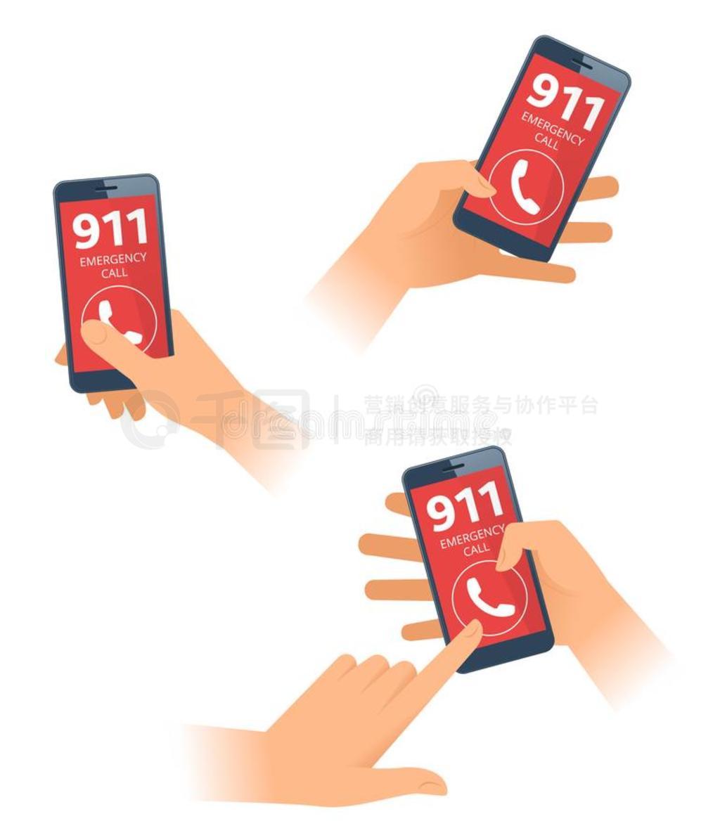 ŮԵĺԵhs911ָᵽsmartphe.ƽVenezuelaί