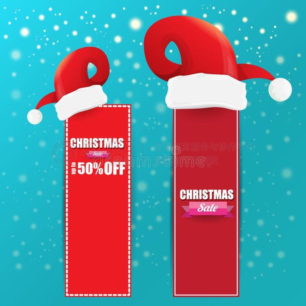 矢量圣诞节销售的纸横幅或加标签于标签和红色的SociedeAnonimaNacionaldeTransportsAereos国家
