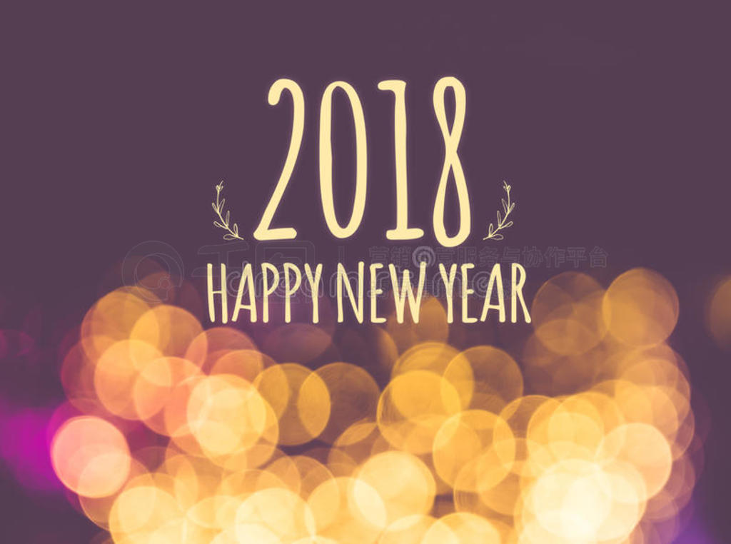 2018ҸµƵۼյĽ̨