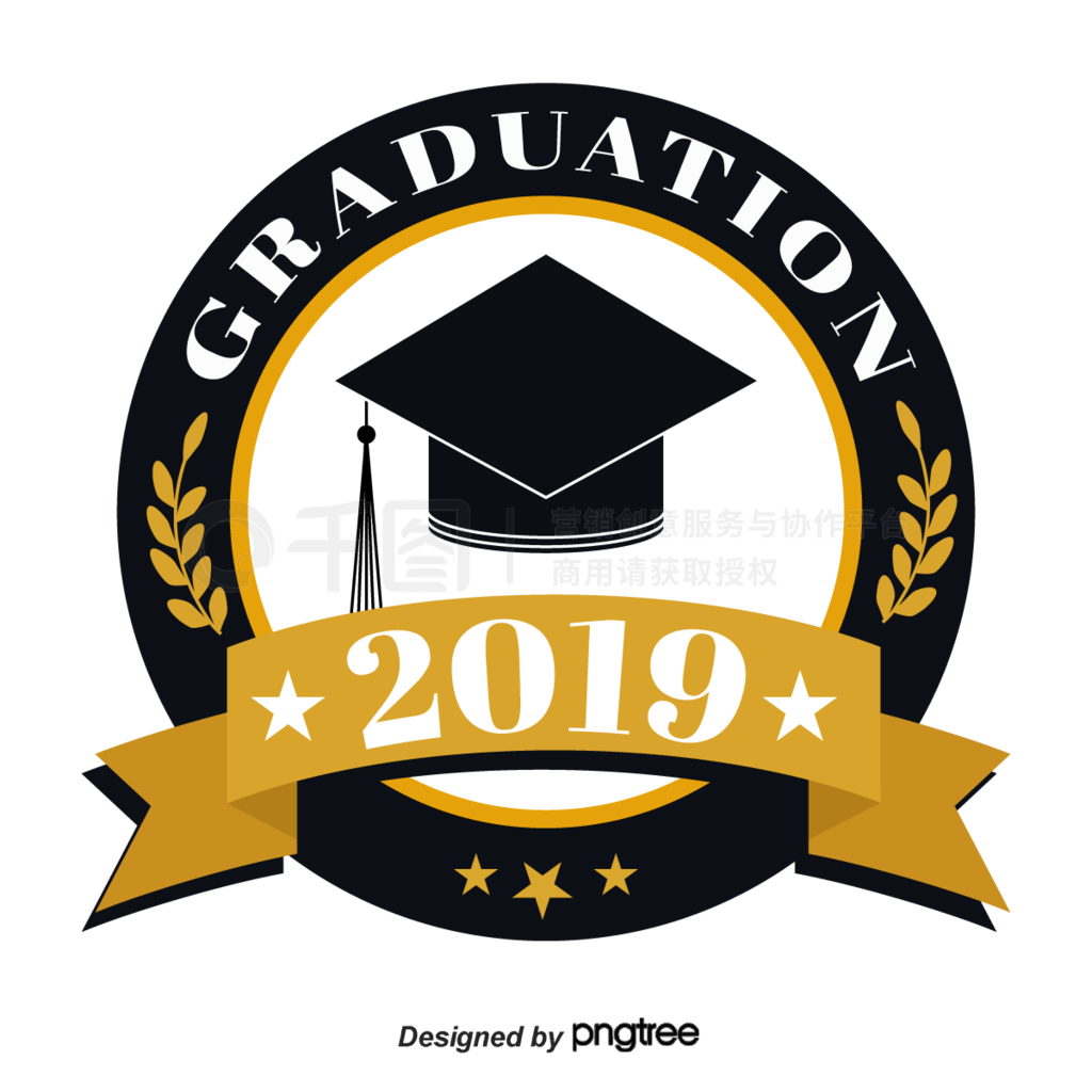 Բ˿ҵñ2019 graduation