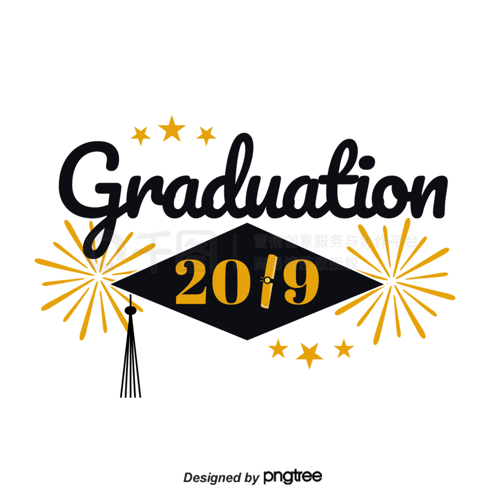 ̻2019 graduation