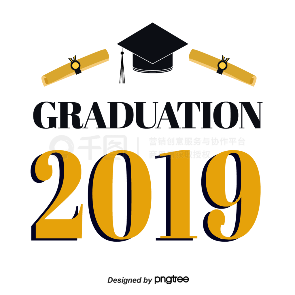 ҵñɼɫӰ2019 graduation