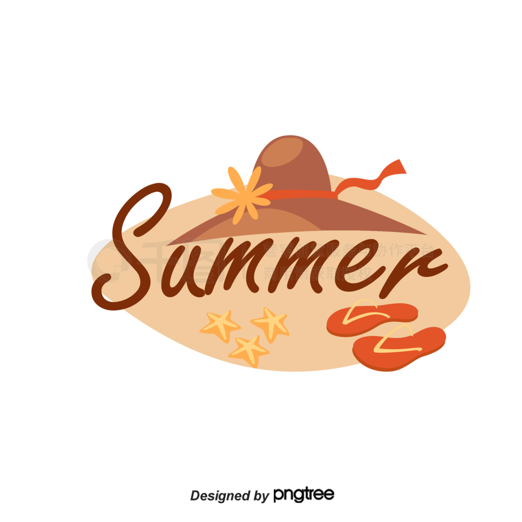 к̲ñϺsummerɰ