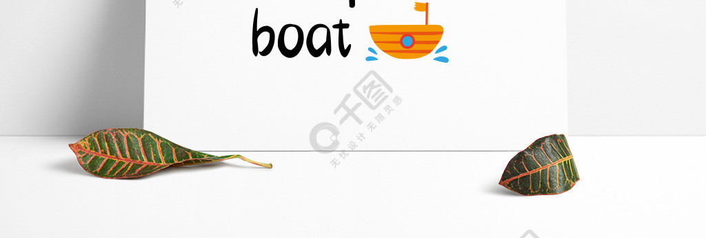 船用英语怎么说图片