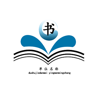 黑蓝色海洋书本结合读书节logo