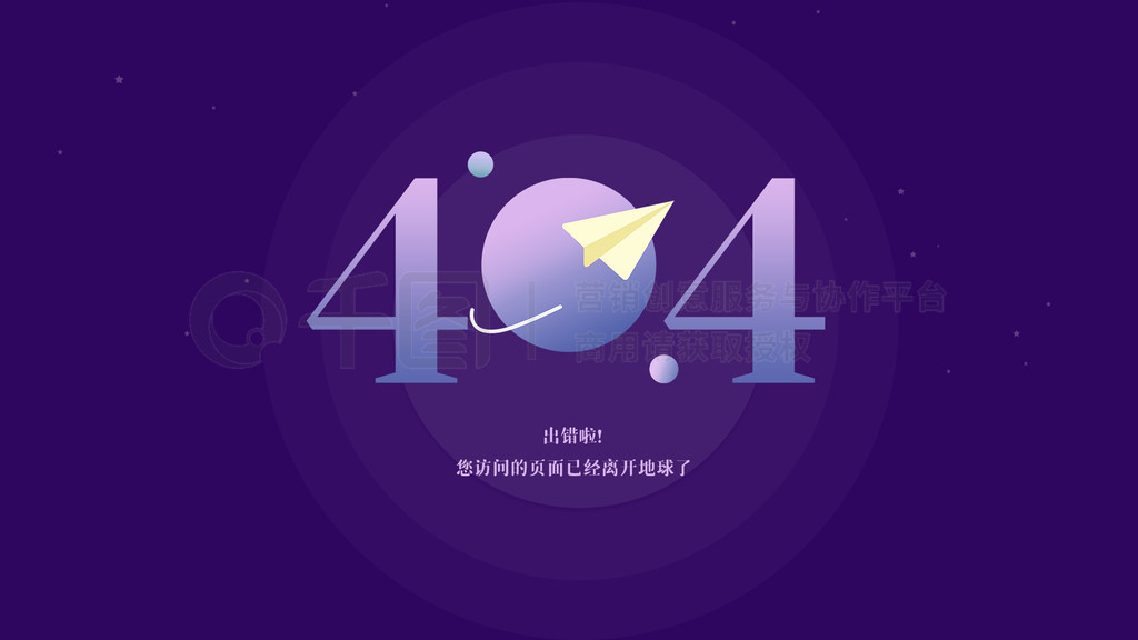 ҳǿ404ҳҳ