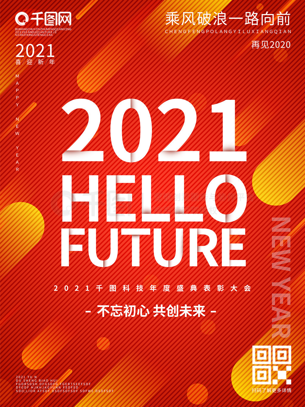 2021ݺ