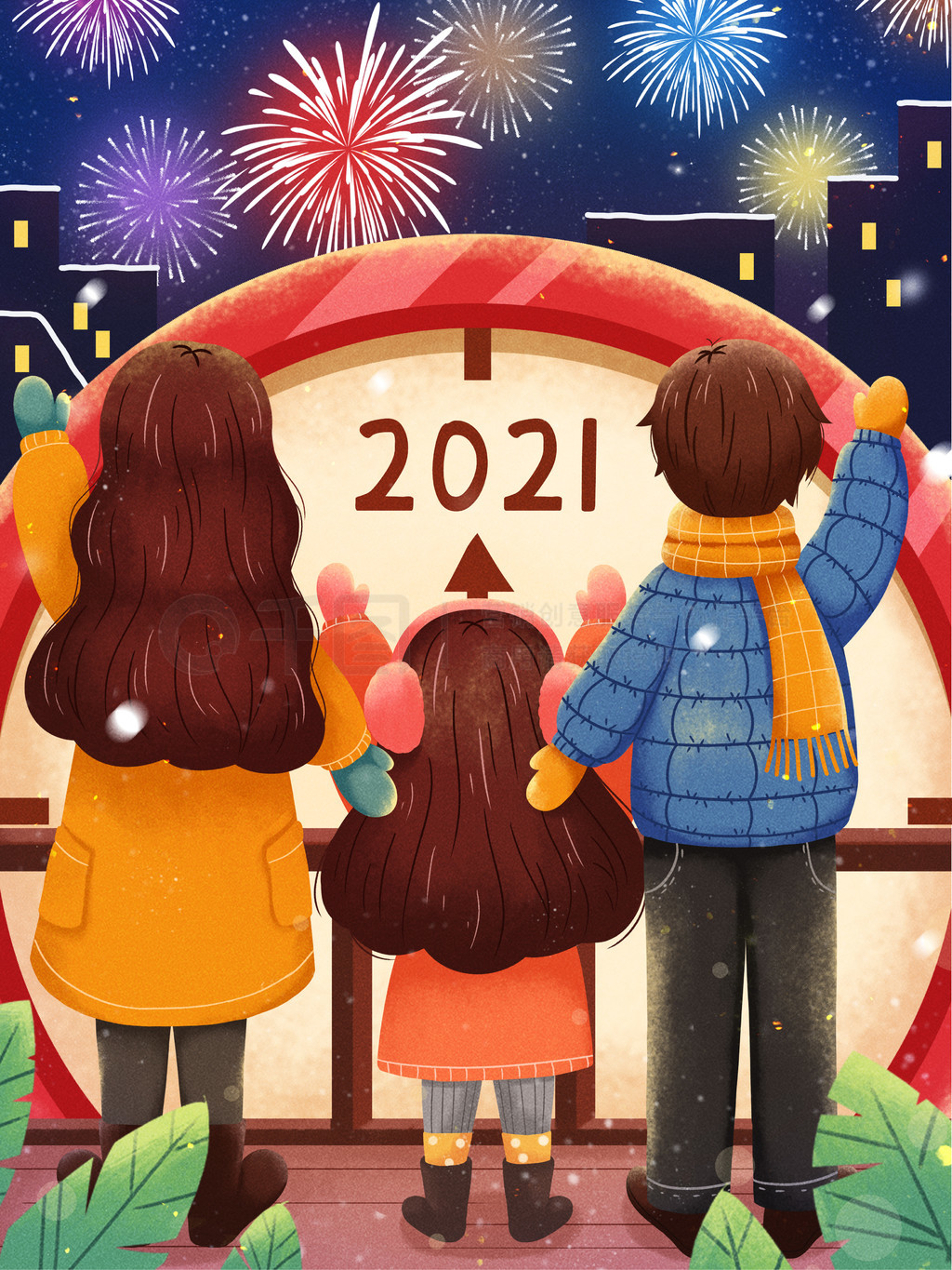 2021ţԪ굹ʱȫԲ̻