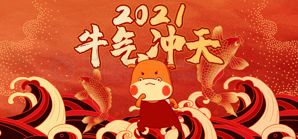 2021ţ꿨ֻͨɫйں