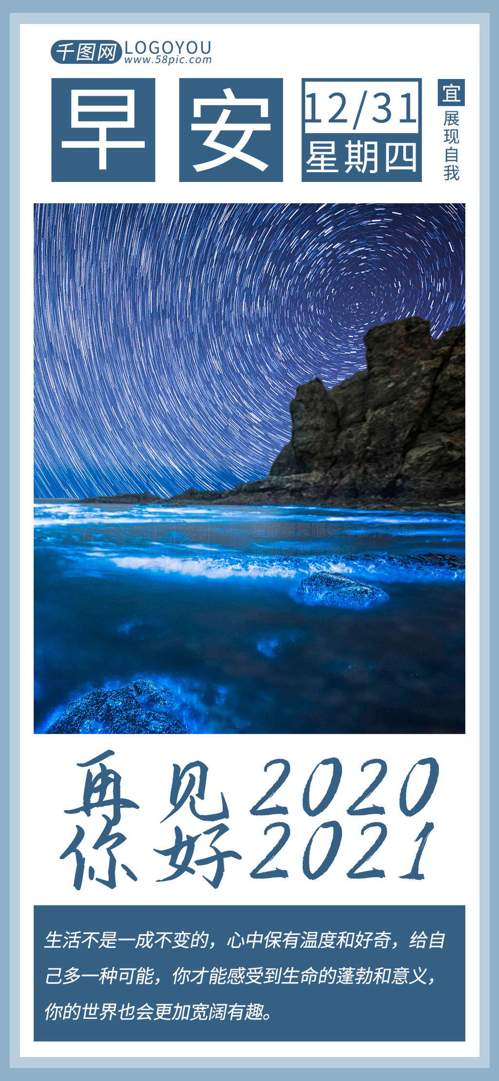 2020ټ2021ǩף