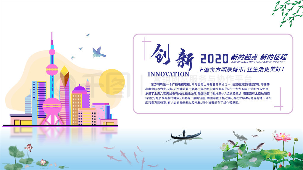 鴴2020µµ̺