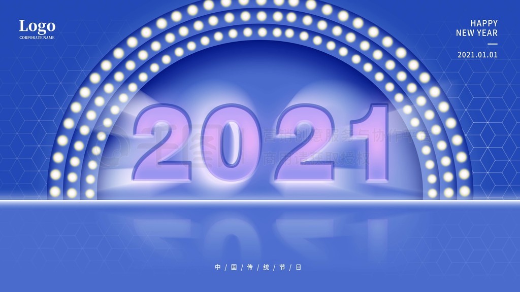 ³2021չ