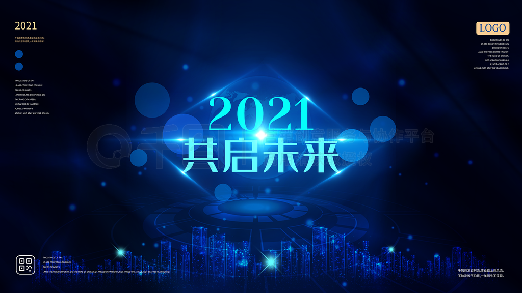 2021꿪δƼй˾زչ