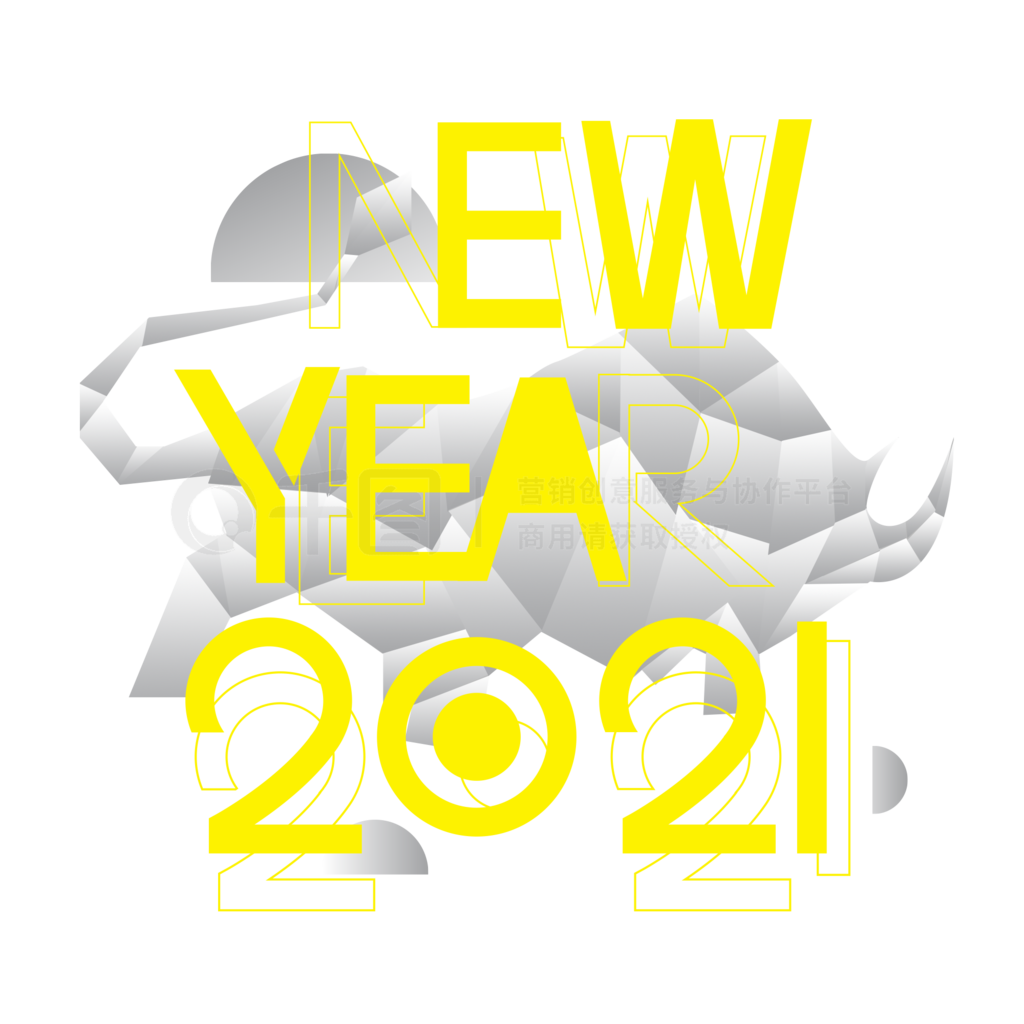 ͨɫ2021NewYearţ꺣