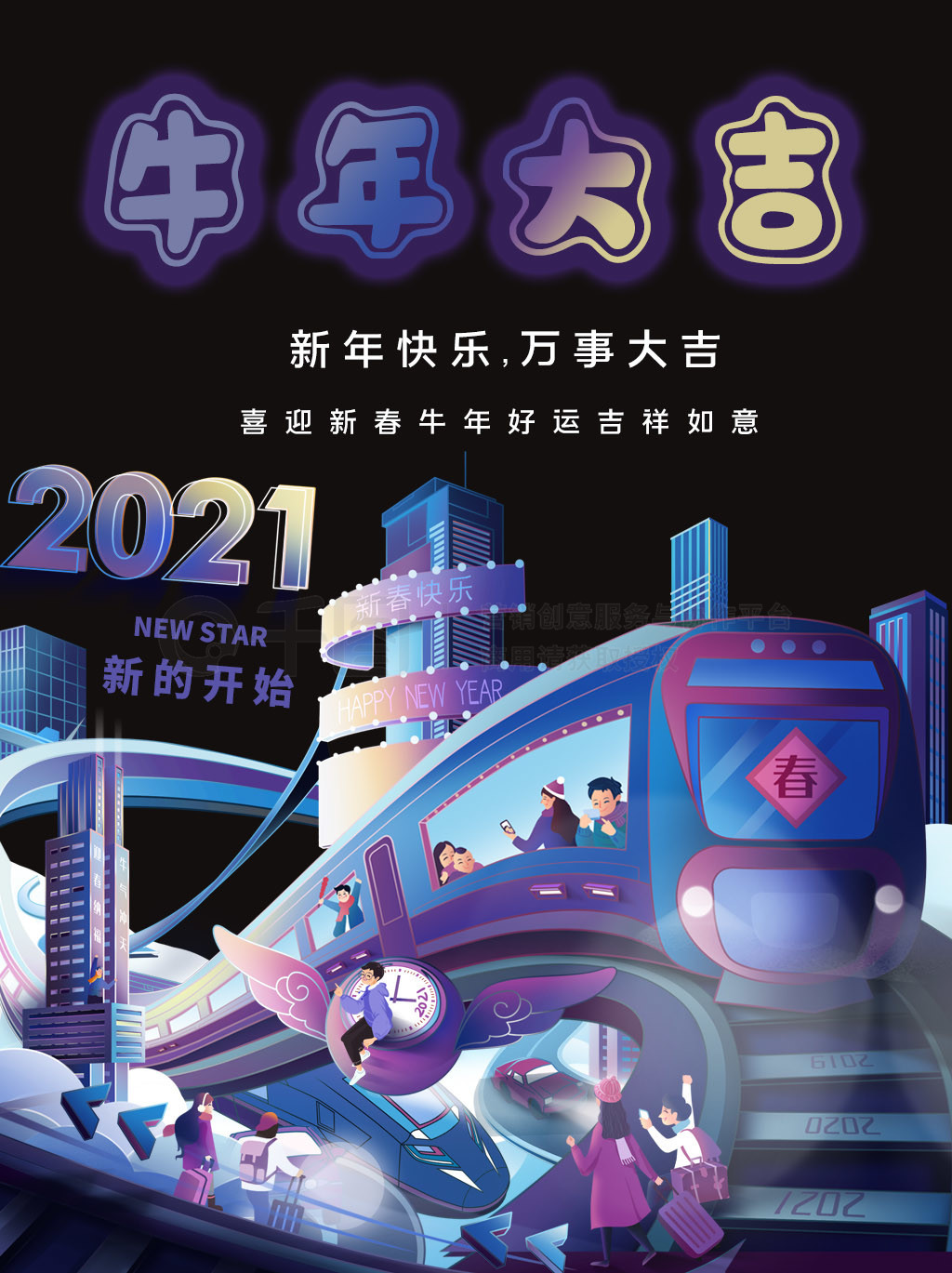 ţ2021ֿͨ