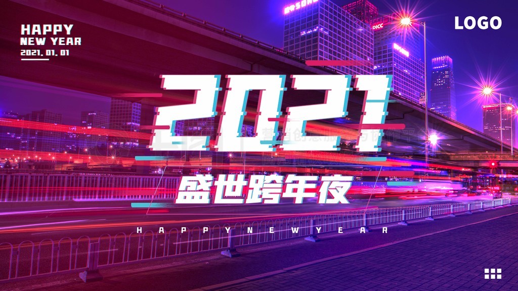 ˿Ƽ2021չ