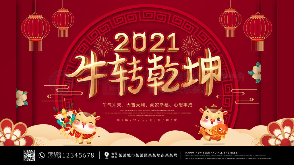 ţתǮ2021ᴺᱳչ