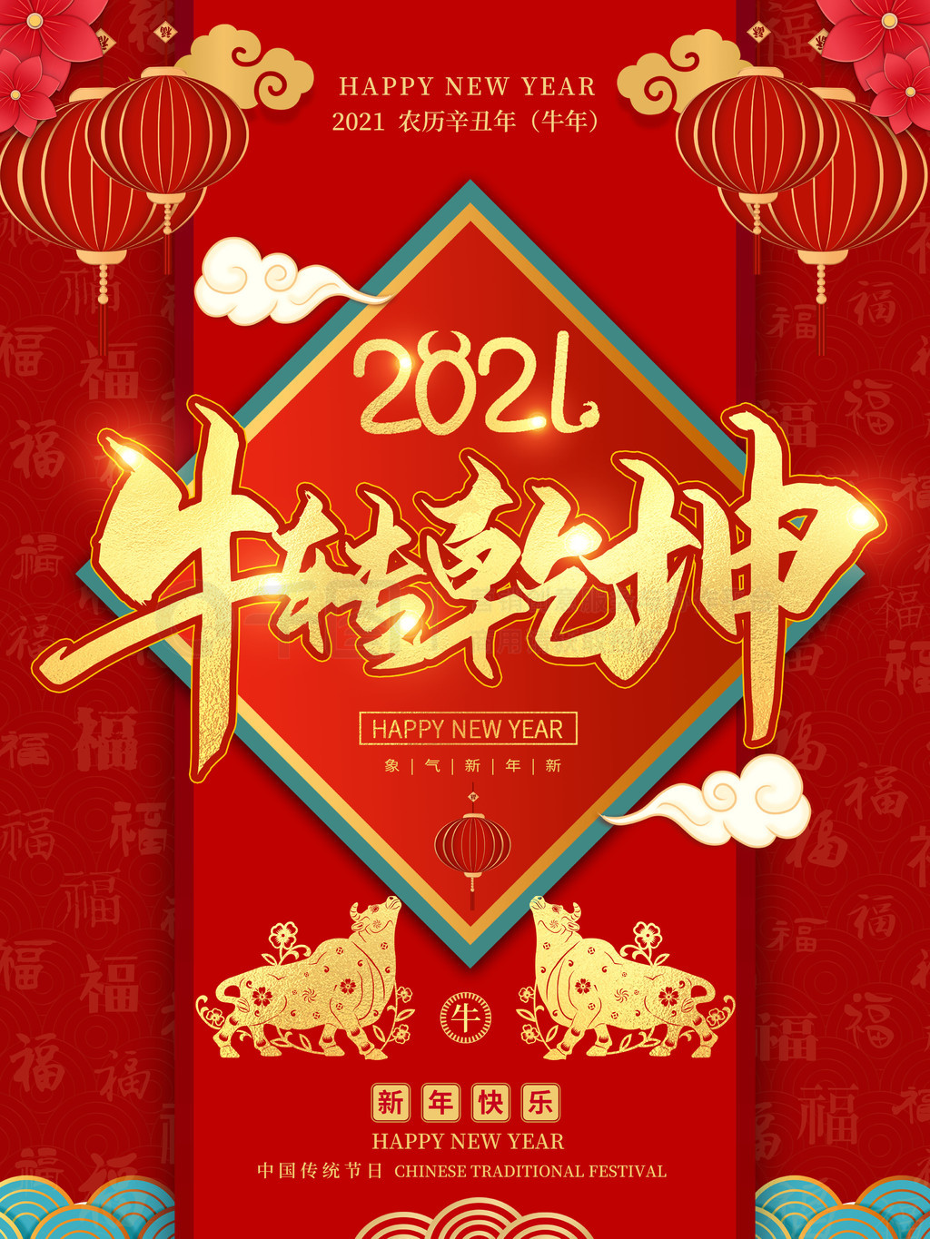 2021ţţתǬϲ캣