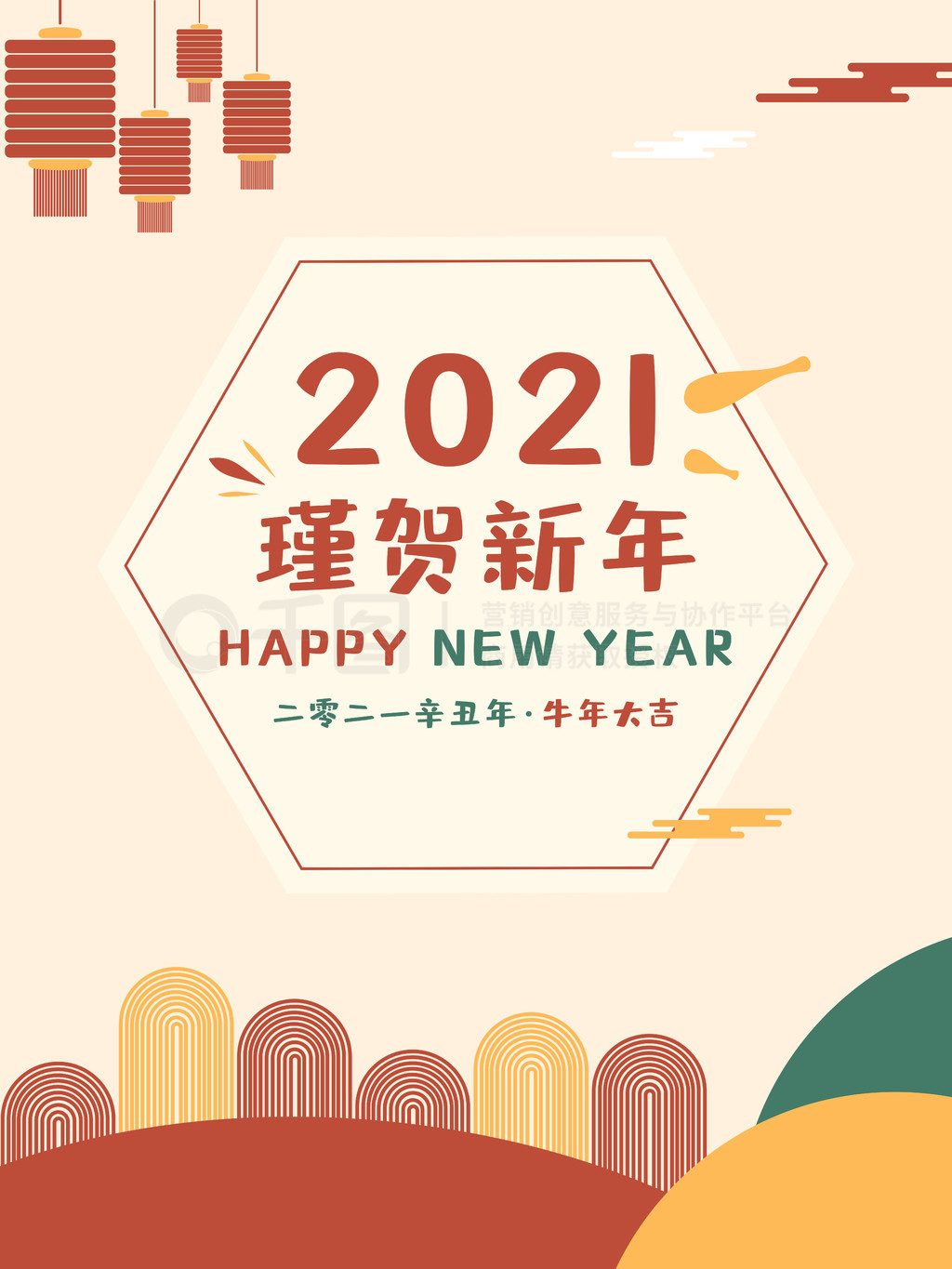 2021꺣ʽԼ