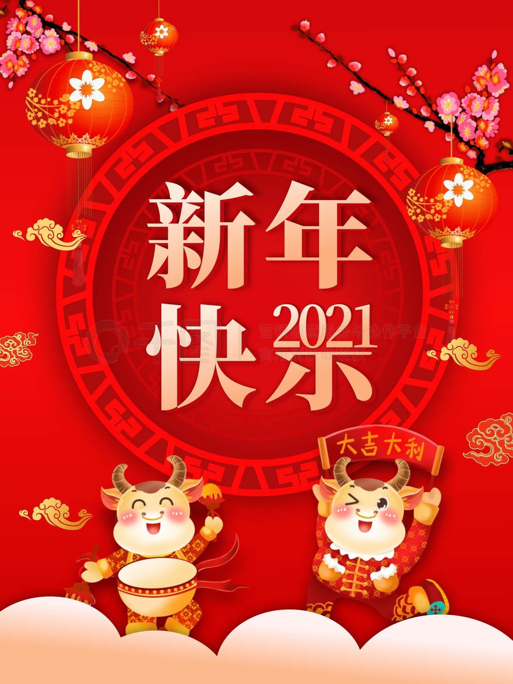 2021ţϲ캣