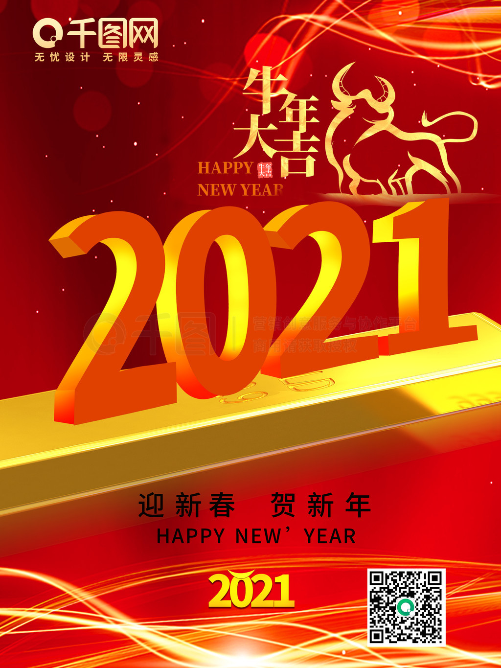 2021ţ󼪺ɫϲպ