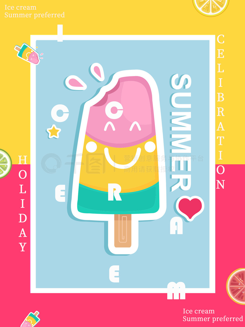 ice cream ձ