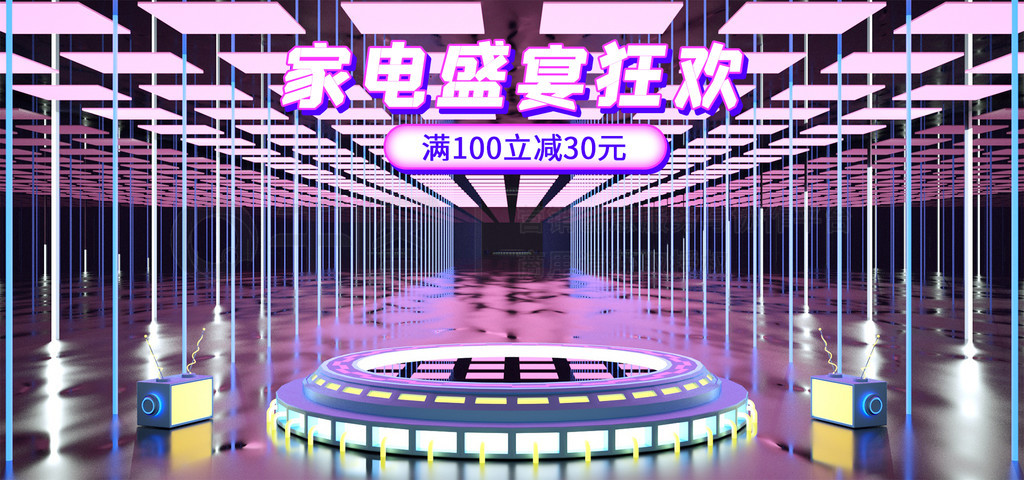 ҵԼ괺c4d