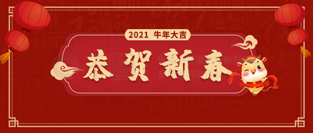 2021ţ깧´ý幫ںŷͼ