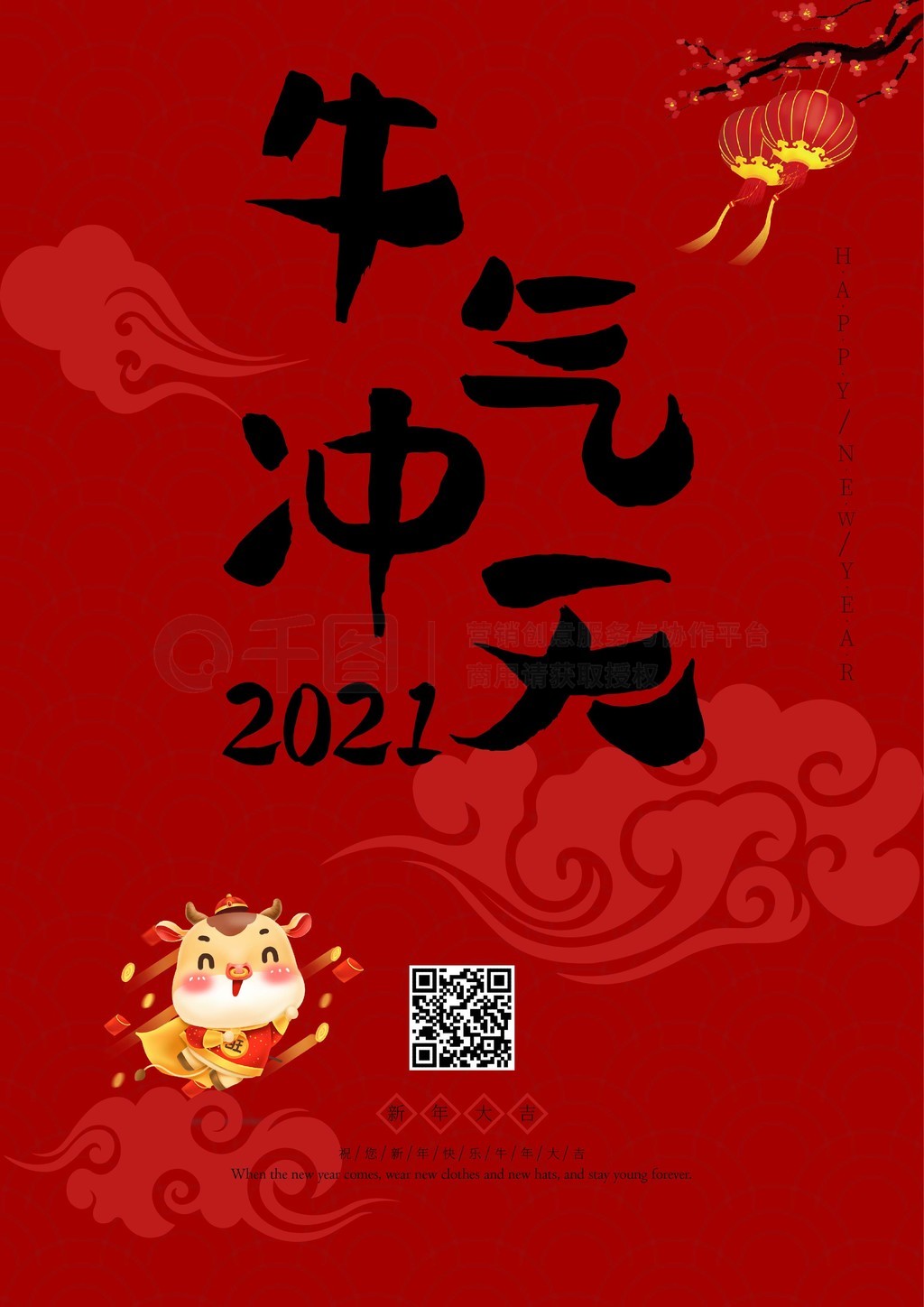 2021ţ촺꺣