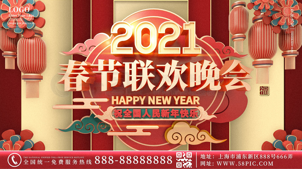 ԭ2021ţ괺ᱳչչ