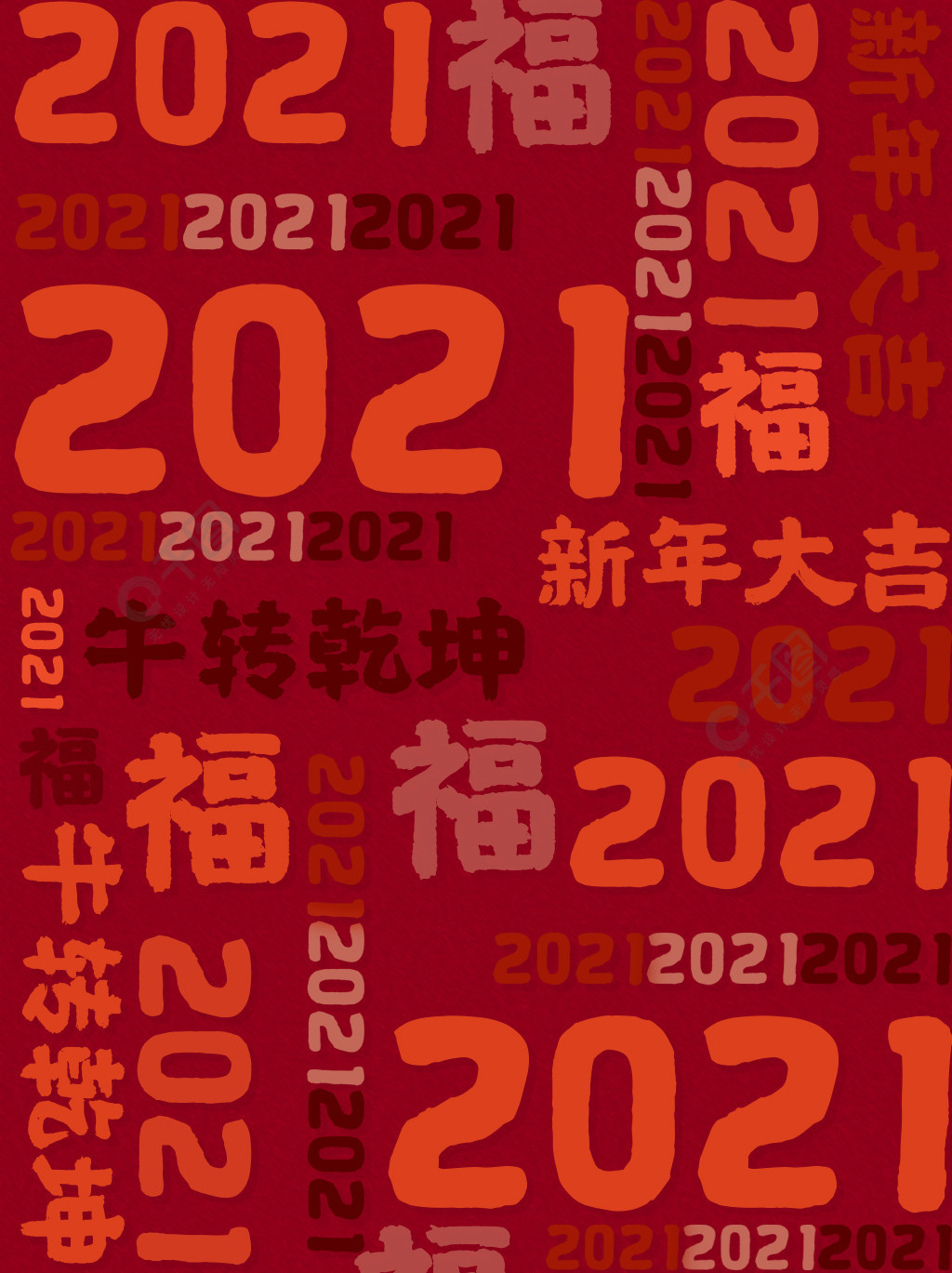 2021新年红色数字底纹背景