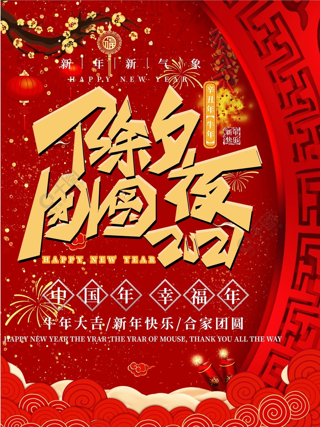 双节快乐是什么意思_双节快乐祝福语_中秋教师双节祝福短信