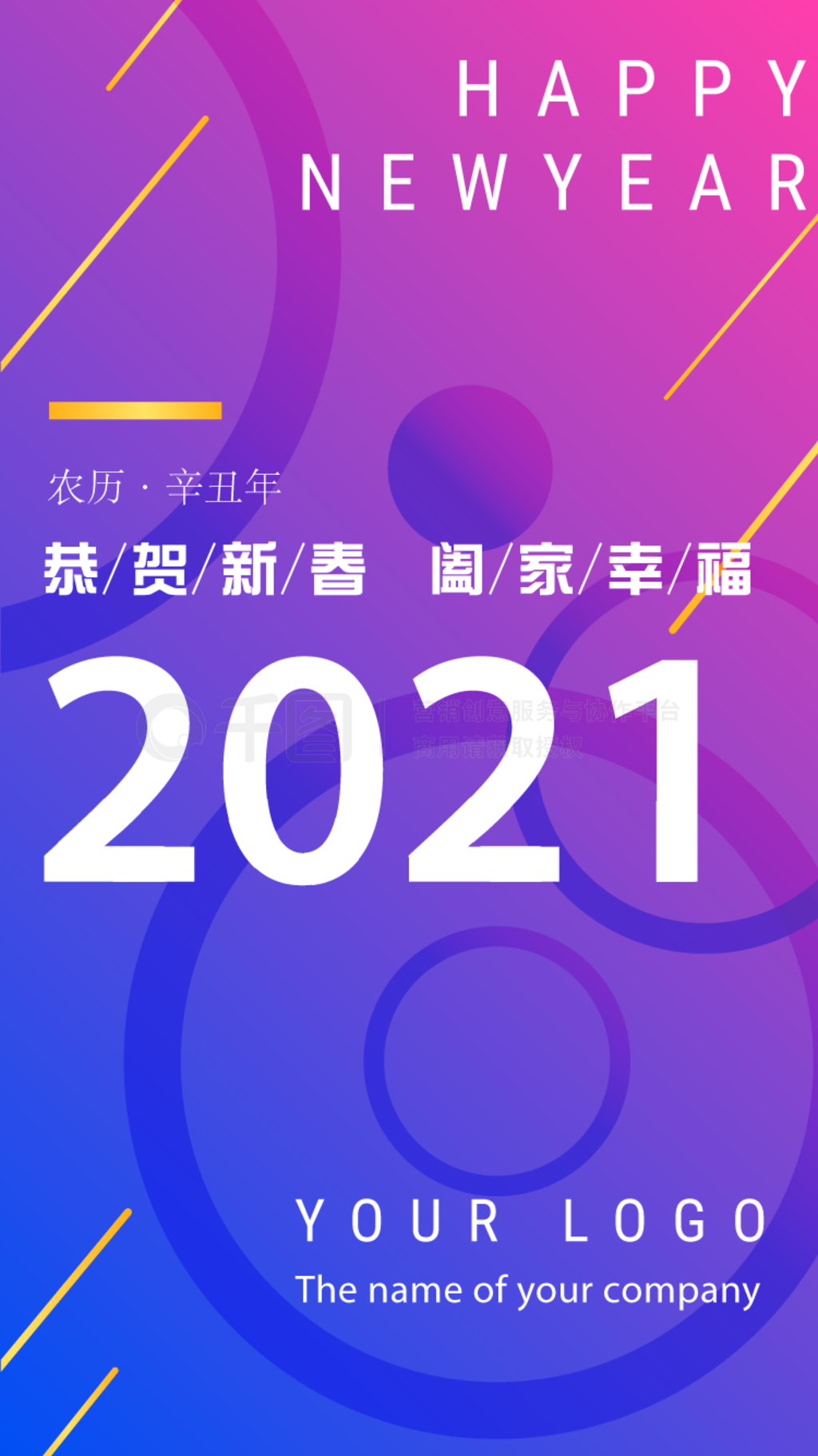 2021ţֹ´