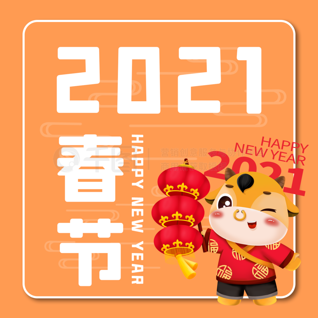 2021ţɫϲ칫ںŴͼ