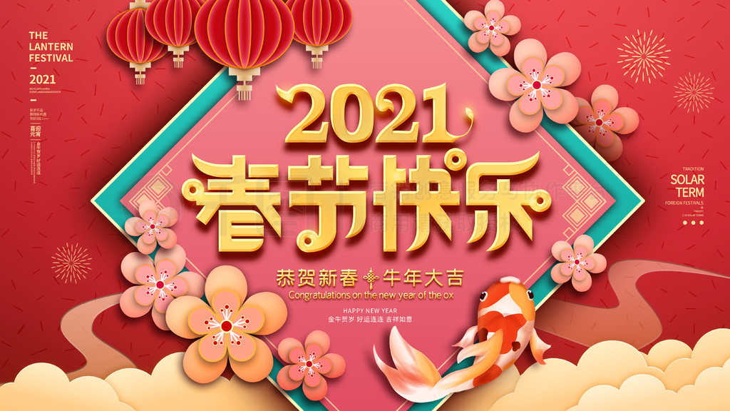 2021ţ괺ڿҵչ