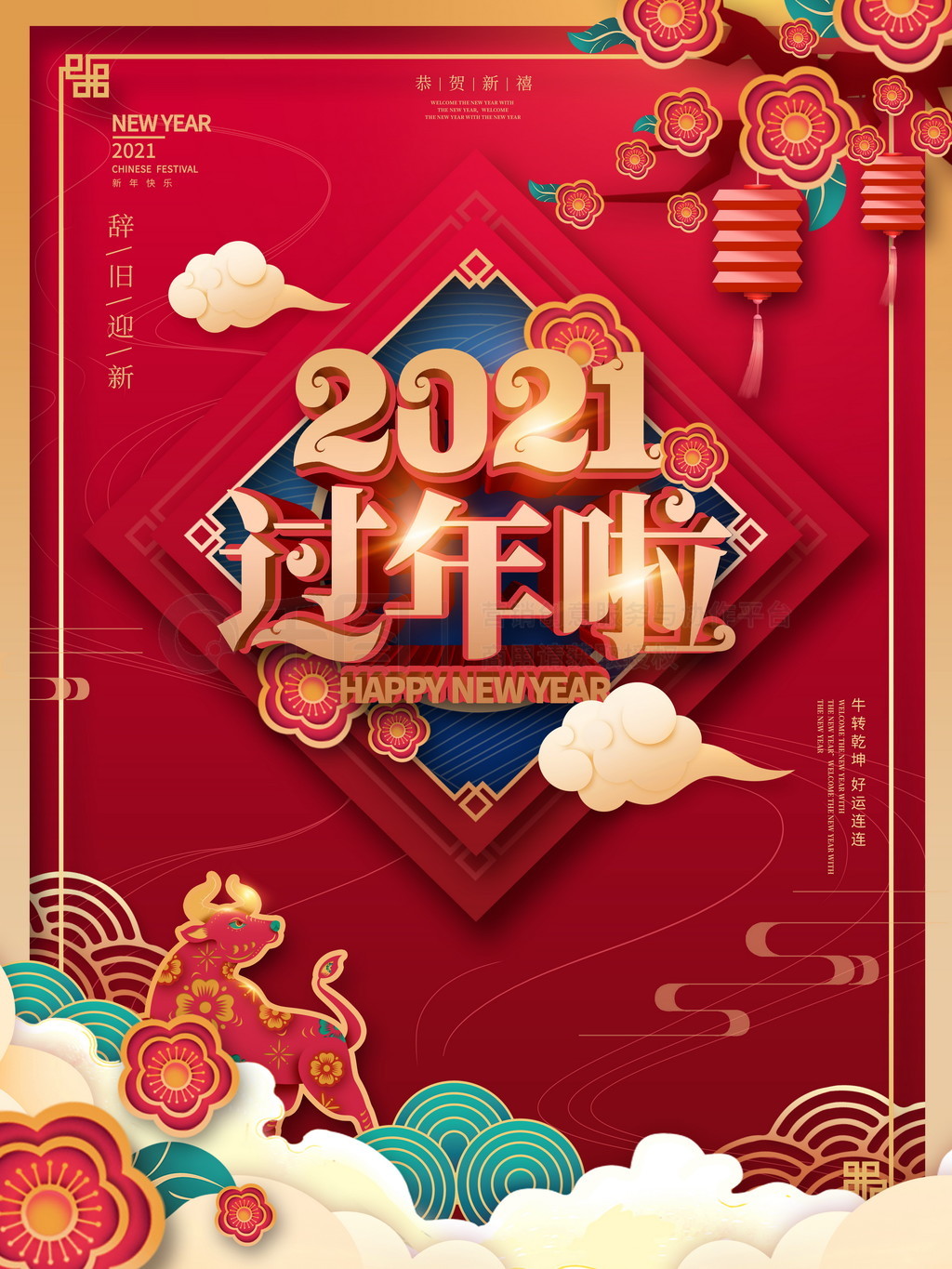 йɫţ괺2021꺣