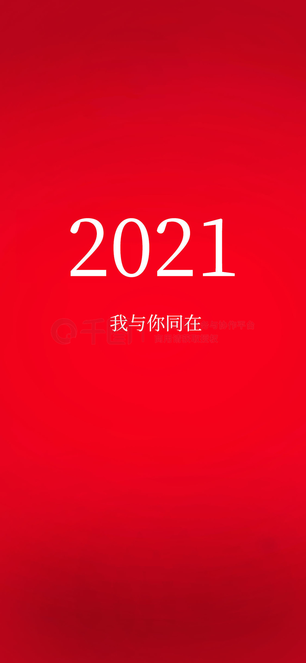 2021Һһ