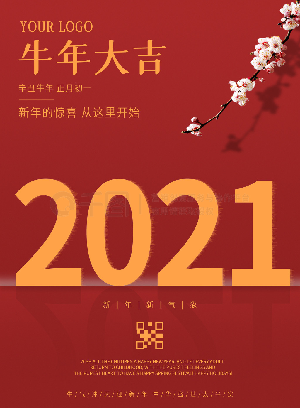 2021ţ󼪺