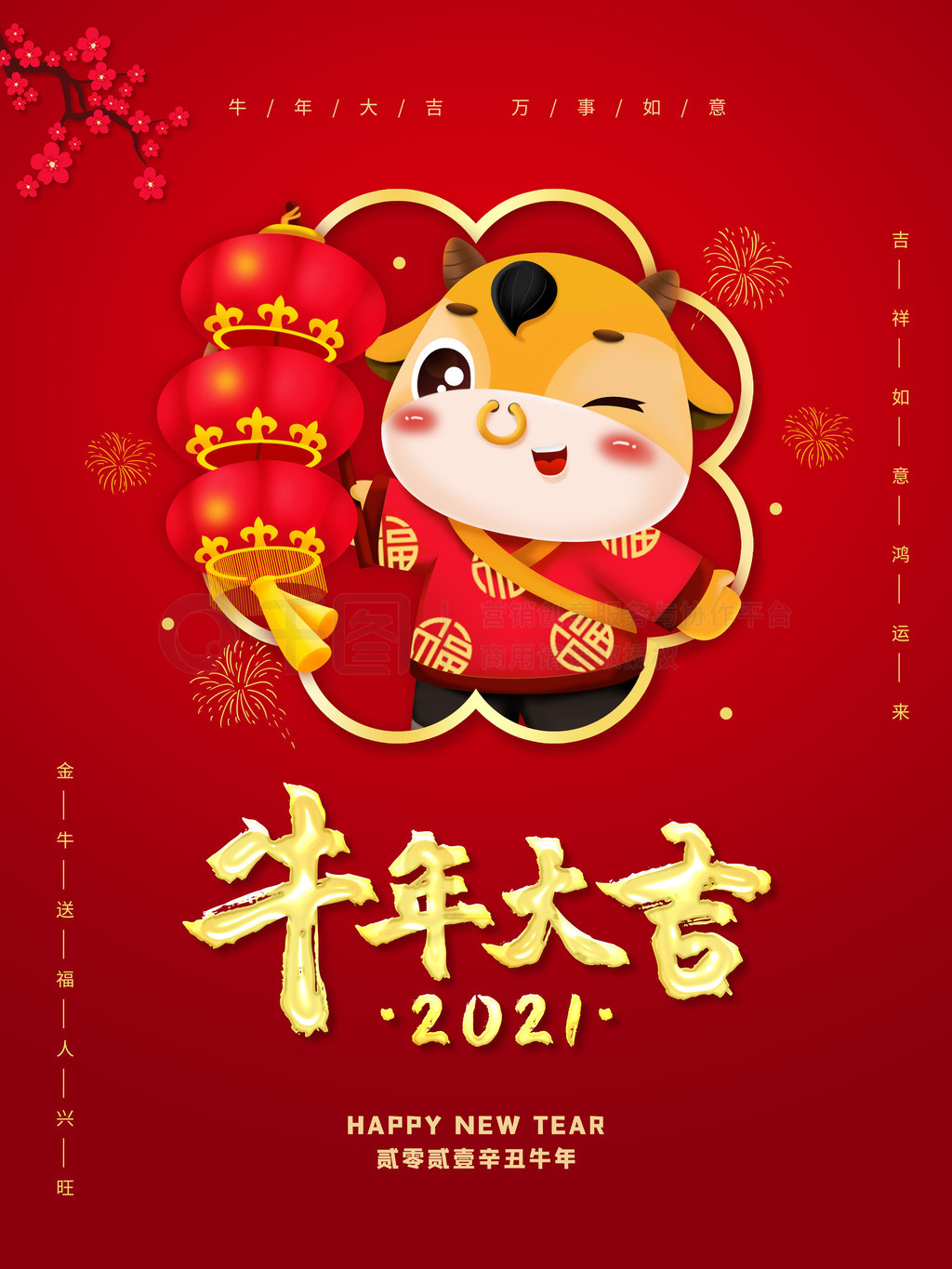 2021ţϲ캣