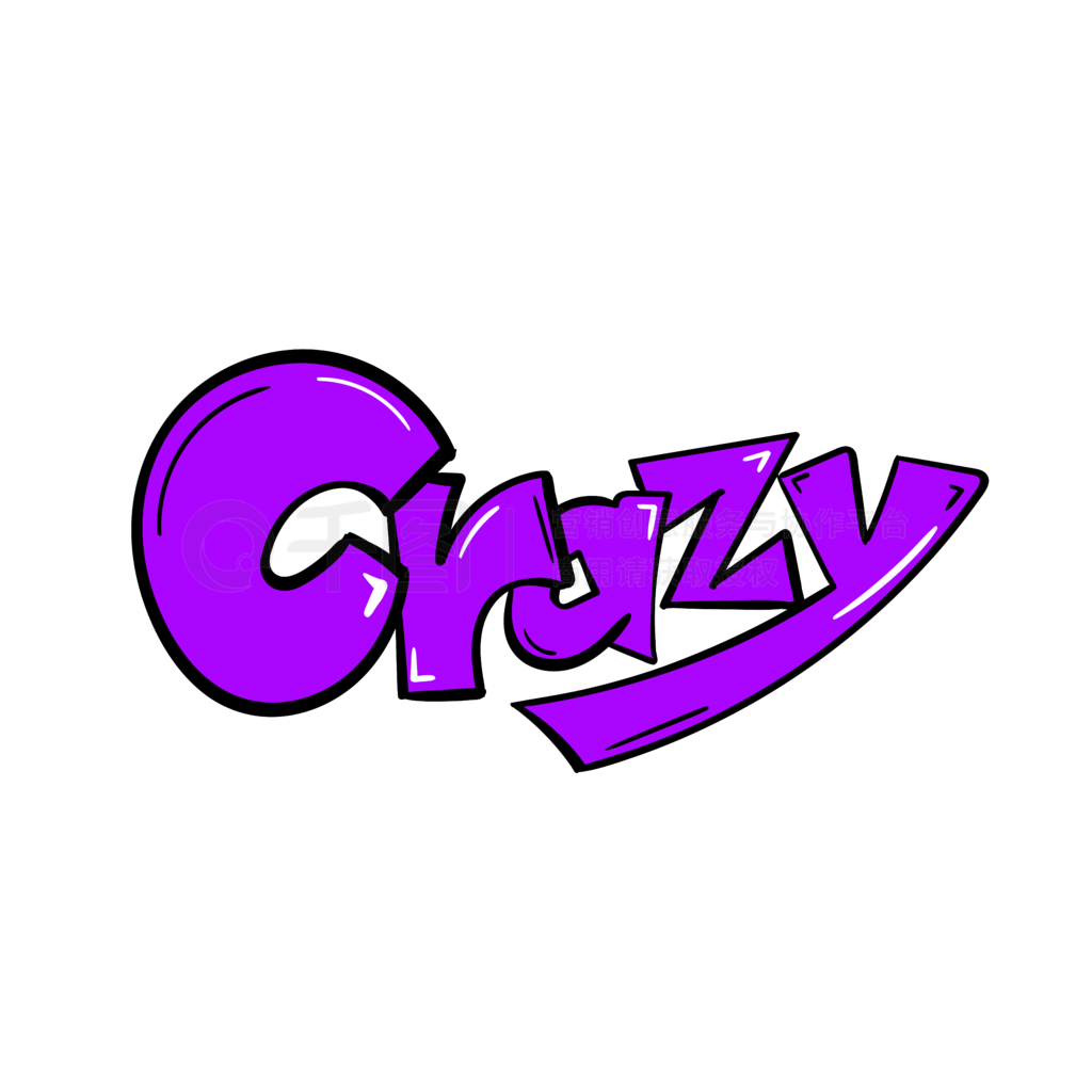 手繪原創藝術字crazy